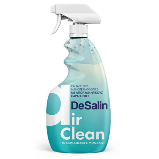 DeSalin AirClean - Trigger